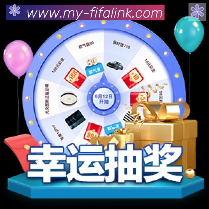 高清赛事解说